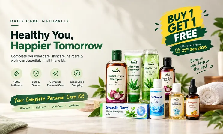 Offer on generic aadhaar products