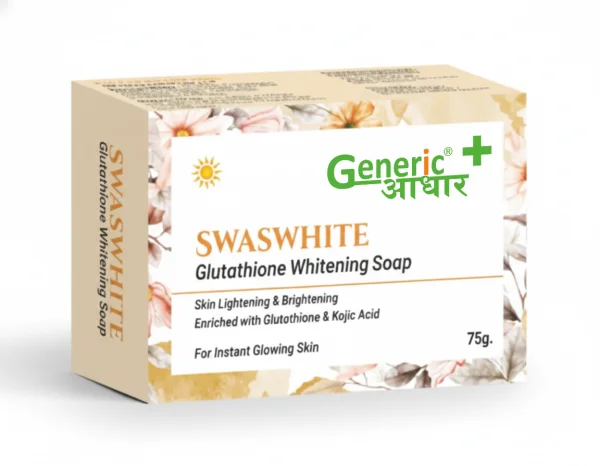 glutathione soap manufacturer in india Skin Whitening Soap, 100 GM at  30/piece Ambala Glutalight Papaya soap bar helps diminish the appearance of dark spots and pigmentation Bath Soap - Glutathione Skin
